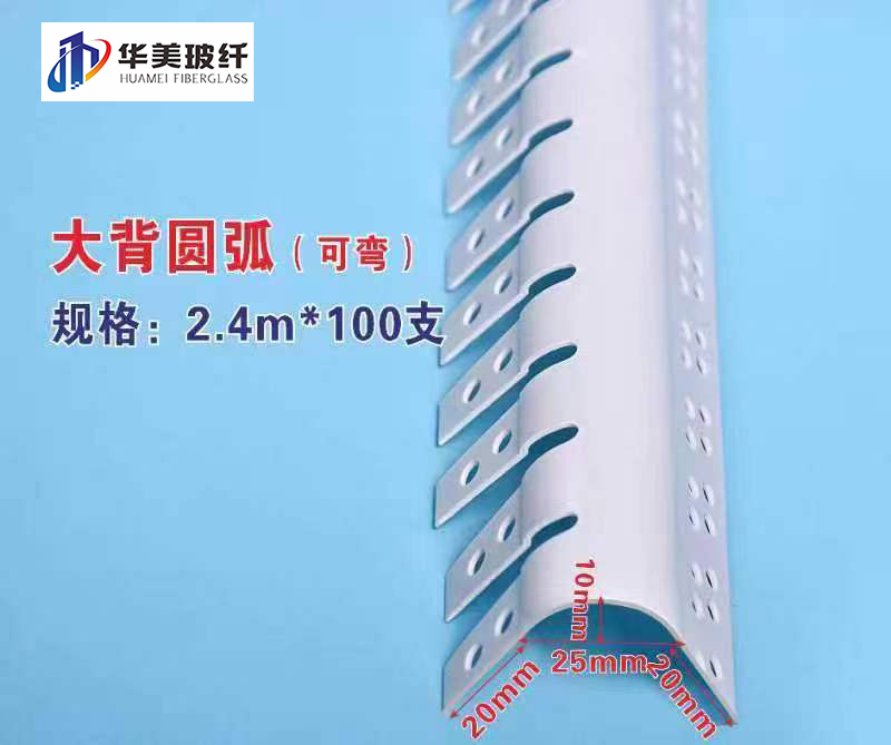 ֱ��5CM��Բ���������ڿ������