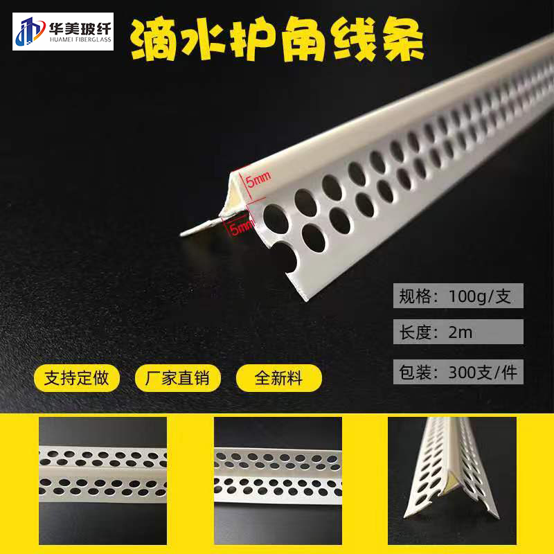 ��ˮ������