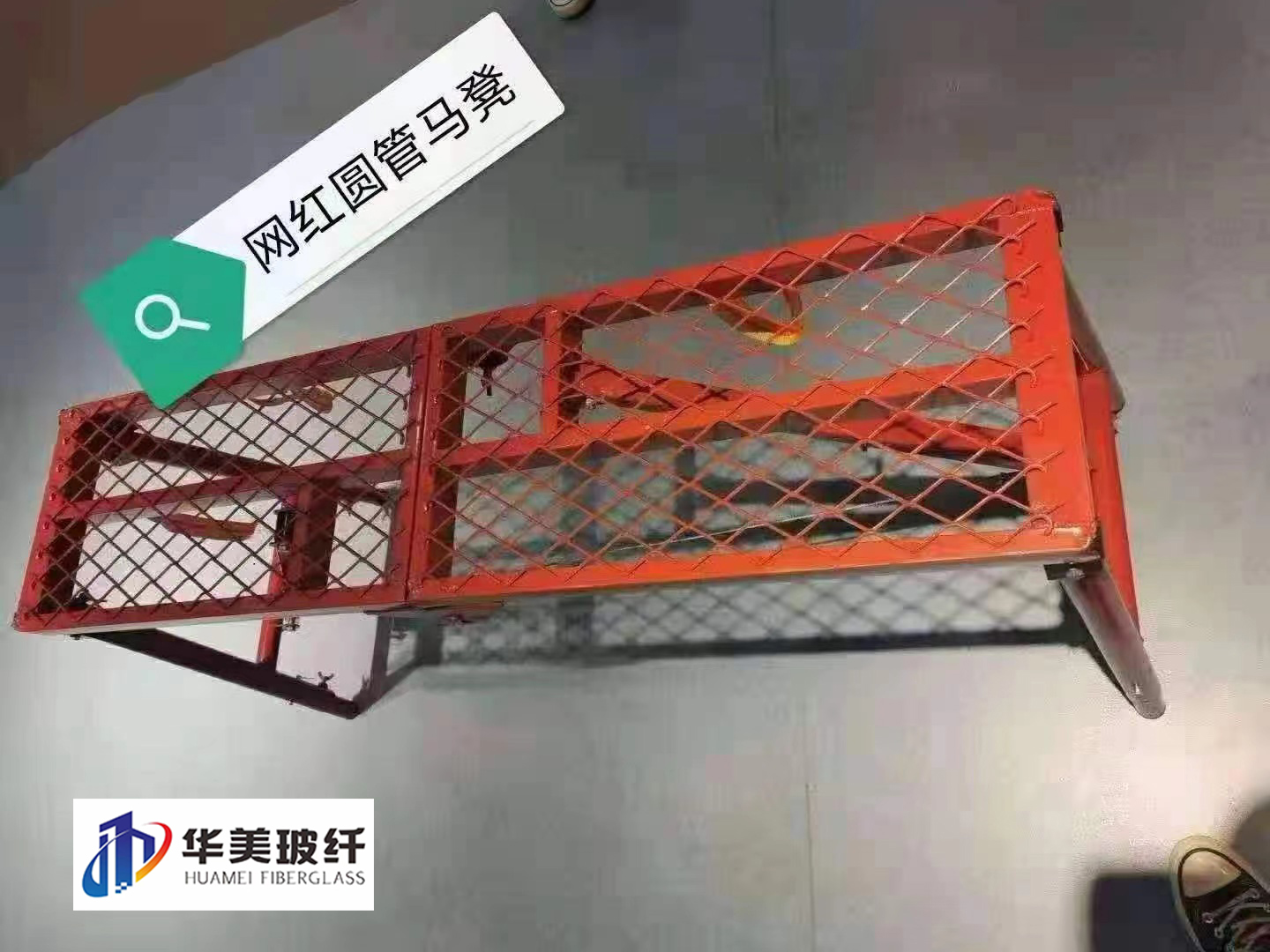 ����1.5M��Բ����Ϳ��